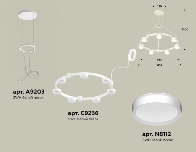Подвесная люстра Ambrella Light Traditional (A9203, C9236, N8112) XR92031500 Подвесная люстра Ambrella Light Traditional (A9203, C9236, N8112) XR92031500