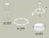 Подвесная люстра Ambrella Light Traditional (A9203, C9236, N8112) XR92031500 Подвесная люстра Ambrella Light Traditional (A9203, C9236, N8112) XR92031500