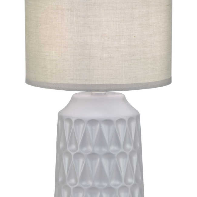 Настольная лампа Escada Rhea 10203/L Grey Настольная лампа Escada Rhea 10203/L Grey