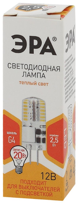Лампа светодиодная Эра G4 2,5W 2700K LED-JC-2,5W-12V-SLC-827-G4 Б0049089 Лампа светодиодная Эра G4 2,5W 2700K LED-JC-2,5W-12V-SLC-827-G4 Б0049089