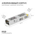 Блок питания Apeyron 24В (СТ) 300Вт импульсный IP20 170-264В 12,5А 03-101 Блок питания Apeyron 24В (СТ) 300Вт импульсный IP20 170-264В 12,5А 03-101