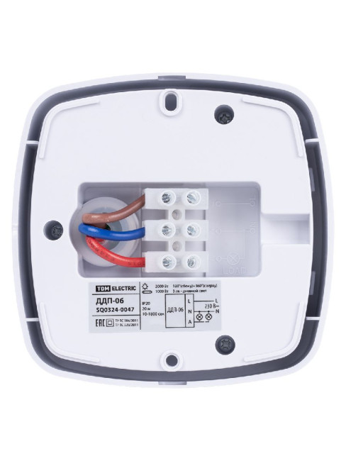 Датчик движения инфракрасный TDM Electric ДДП-06 SQ0324-0047