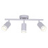 Накладной спот  Reluce 16001-9.5-003CT SPOT LIGHT GU10 WT
