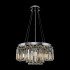 Подвесная люстра Maytoni Colline MOD083PL-04CH Подвесная люстра Maytoni Colline MOD083PL-04CH
