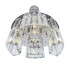 Подвесная люстра Maytoni Colline MOD083PL-04CH Подвесная люстра Maytoni Colline MOD083PL-04CH