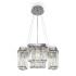 Подвесная люстра Maytoni Colline MOD083PL-04CH Подвесная люстра Maytoni Colline MOD083PL-04CH