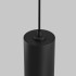 Трековый светильник Maytoni Focus LED C105PL-3W3-6K-B Трековый светильник Maytoni Focus LED C105PL-3W3-6K-B