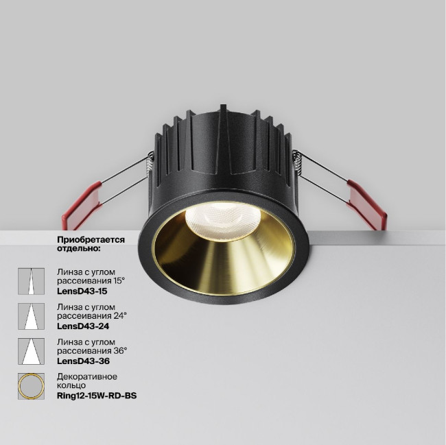 Встраиваемый светильник Maytoni Alfa LED DL043-01-15W4K-RD-B-1 Встраиваемый светильник Maytoni Alfa LED DL043-01-15W4K-RD-B-1