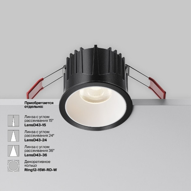 Встраиваемый светильник Maytoni Alfa LED DL043-01-15W4K-RD-B-1 Встраиваемый светильник Maytoni Alfa LED DL043-01-15W4K-RD-B-1