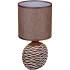 Настольная лампа Reluce 98231-0.7-01 LIGHT BROWN Настольная лампа Reluce 98231-0.7-01 LIGHT BROWN