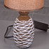 Настольная лампа Reluce 98231-0.7-01 LIGHT BROWN Настольная лампа Reluce 98231-0.7-01 LIGHT BROWN