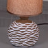 Настольная лампа Reluce 98231-0.7-01 LIGHT BROWN Настольная лампа Reluce 98231-0.7-01 LIGHT BROWN