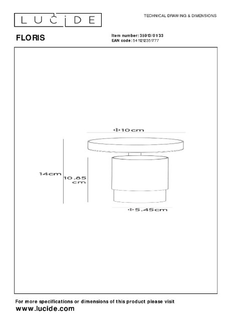 Спот Lucide Floris 35913/01/33 Спот Lucide Floris 35913/01/33