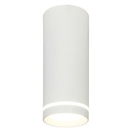 Светодиодный спот Escada 20009 20009SMU/02LED SWH Светодиодный спот Escada 20009 20009SMU/02LED SWH