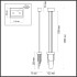 Подвесной светильник Odeon Light Foros Hightech 5437/12L Подвесной светильник Odeon Light Foros Hightech 5437/12L