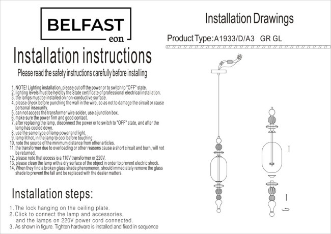 Подвесной светильник Belfast Herbison A1933-D-A3 GR GL