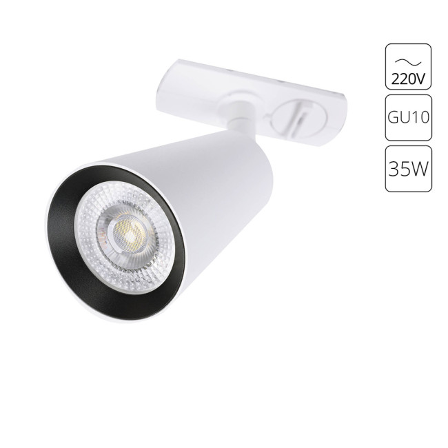 Трековый однофазный светильник Arte Lamp Cintura A2354PL-1WH Трековый однофазный светильник Arte Lamp Cintura A2354PL-1WH