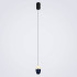 Подвесной светильник LED4U L8754-1 BL Подвесной светильник LED4U L8754-1 BL