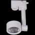 Трековый светильник Reluce 06234-9.3-001RN COB7W WT