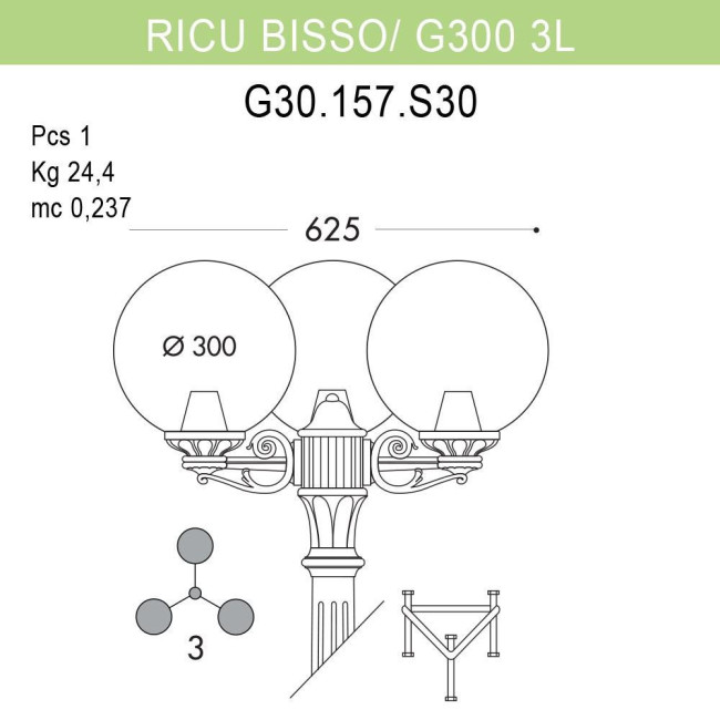 Уличный фонарь Fumagalli Ricu Bisso/G300 3L G30.157.S30.BZE27 Уличный фонарь Fumagalli Ricu Bisso/G300 3L G30.157.S30.BZE27
