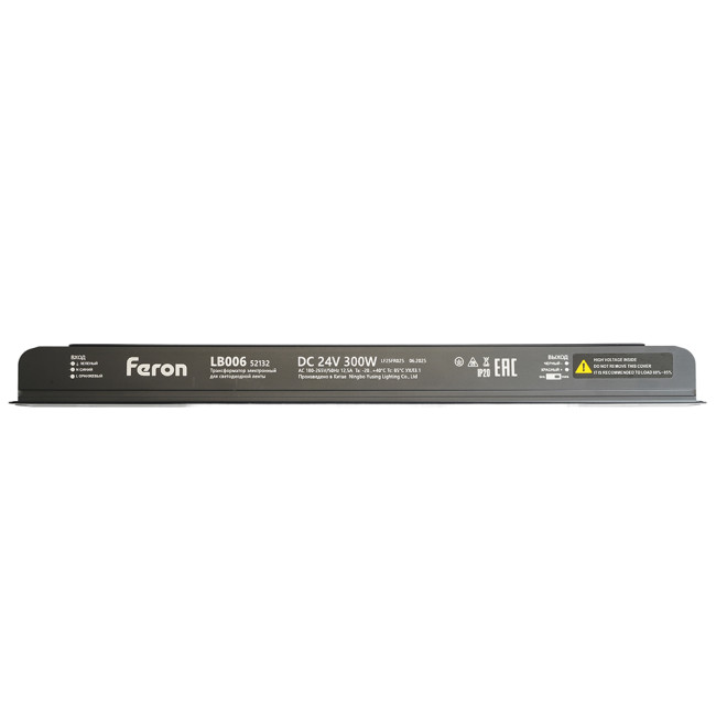 Трансформатор для светодиодной ленты с диммированием Feron LB006 300W 24V IP20 52132 Трансформатор для светодиодной ленты с диммированием Feron LB006 300W 24V IP20 52132
