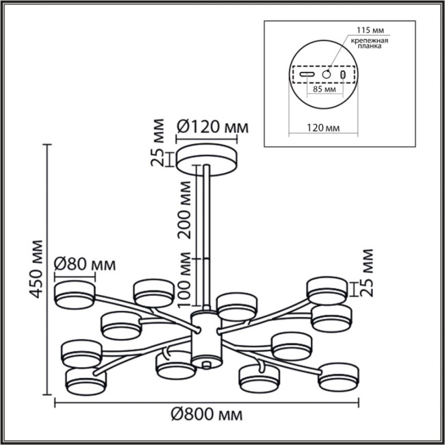 Люстра на штанге Lumion Comfi Torina 8265/12 Люстра на штанге Lumion Comfi Torina 8265/12