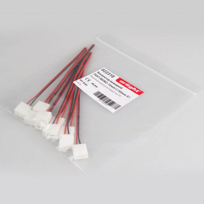 Коннектор выводной Arlight FAST-MONO-10mm-L150mm-X1 022310 Коннектор выводной Arlight FAST-MONO-10mm-L150mm-X1 022310