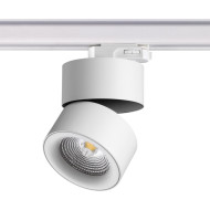 Трековый трехфазный светильник Novotech Groda 358788 Трековый трехфазный светильник Novotech Groda 358788