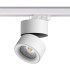 Трековый трехфазный светильник Novotech Groda 358788 Трековый трехфазный светильник Novotech Groda 358788