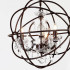 Подвесная люстра Favourite Orbit 1834-3P Подвесная люстра Favourite Orbit 1834-3P