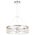 Подвесная люстра Odeon Light Hightech Zaha 7059/44L