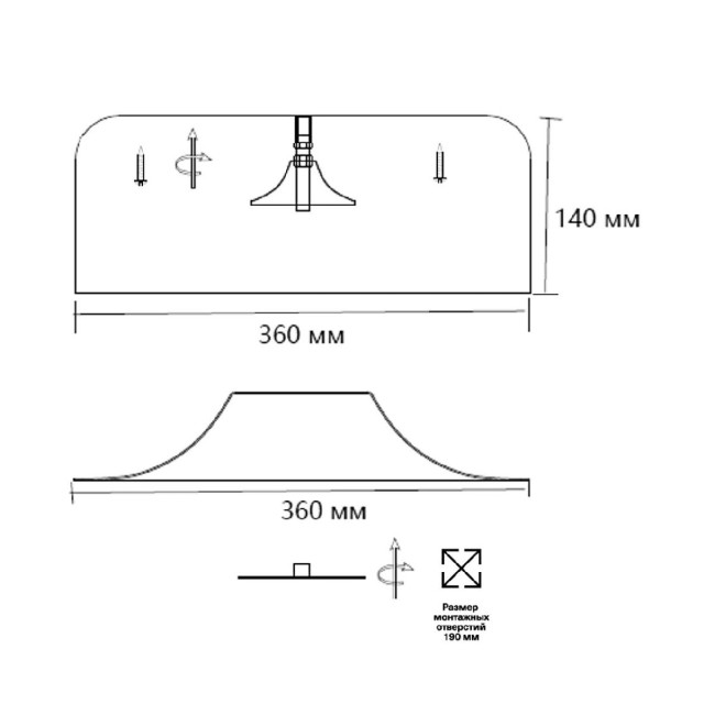 Потолочный светильник Sonex Confy 7691/40L Потолочный светильник Sonex Confy 7691/40L