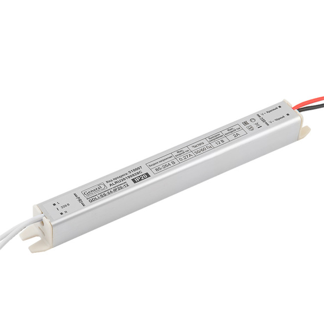 Чаша потолочная встраиваемая 60 д/подвода питания 510117 на 48В  черная Lightstar Due Hermes 510007
