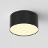 Накладной светильник Maytoni Zon C032CL-12W2.7K-RD-B Накладной светильник Maytoni Zon C032CL-12W2.7K-RD-B