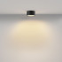 Накладной светильник Maytoni Zon C032CL-12W2.7K-RD-B Накладной светильник Maytoni Zon C032CL-12W2.7K-RD-B