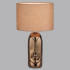 Настольная лампа Lumion Moderni Akivi 8149/1T