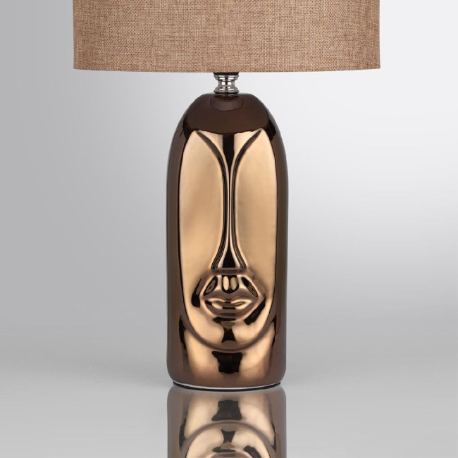 Настольная лампа Lumion Moderni Akivi 8149/1T