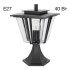 Ландшафтный светильник Citilux Forts CLU10C Ландшафтный светильник Citilux Forts CLU10C