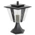 Ландшафтный светильник Citilux Forts CLU10C Ландшафтный светильник Citilux Forts CLU10C