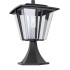 Ландшафтный светильник Citilux Forts CLU10C Ландшафтный светильник Citilux Forts CLU10C