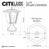Ландшафтный светильник Citilux Forts CLU10C Ландшафтный светильник Citilux Forts CLU10C