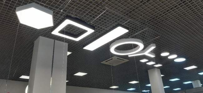 Подвесной светильник Эра Geometria SPO-154-B-40K-042 Б0050581