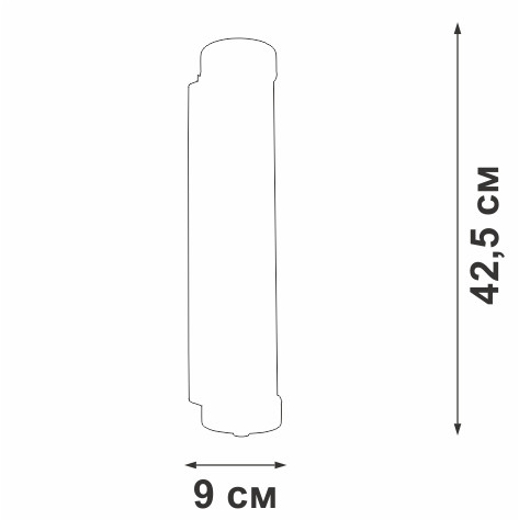 Настенный светильник Vitaluce V5234-8/2A Настенный светильник Vitaluce V5234-8/2A