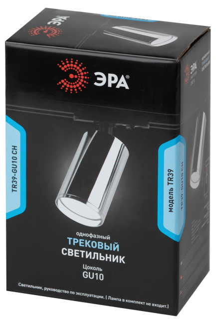 Трековый светильник Эра TR39-GU10 СН Б0053313 Трековый светильник Эра TR39-GU10 СН Б0053313