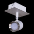 Спот Reluce 84281-9.5-001RT LED5W WT+SN Спот Reluce 84281-9.5-001RT LED5W WT+SN
