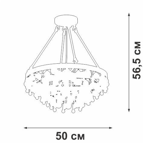 Потолочный светильник Vitaluce V5352-1/5S Потолочный светильник Vitaluce V5352-1/5S