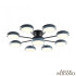 Потолочная люстра Arte Milano Ferrara 250406/8+1 Gr
