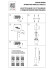 Подвесной светильник Lightstar Ramo 690113