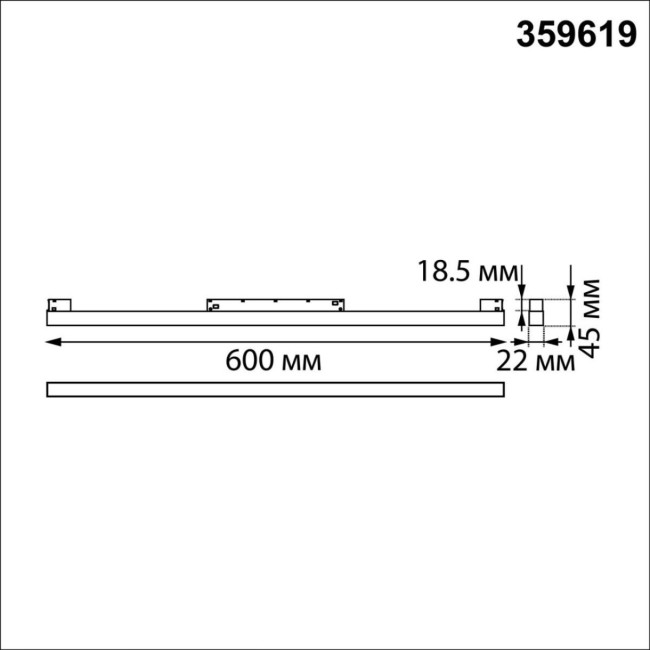 Трековый низковольтный светильник Novotech Shino Flum 359619 Трековый низковольтный светильник Novotech Shino Flum 359619