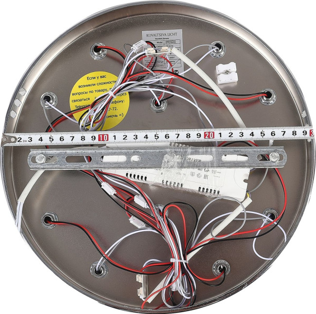 Потолочная люстра Natali Kovaltseva INNOVATION STYLE 83019 Потолочная люстра Natali Kovaltseva INNOVATION STYLE 83019
